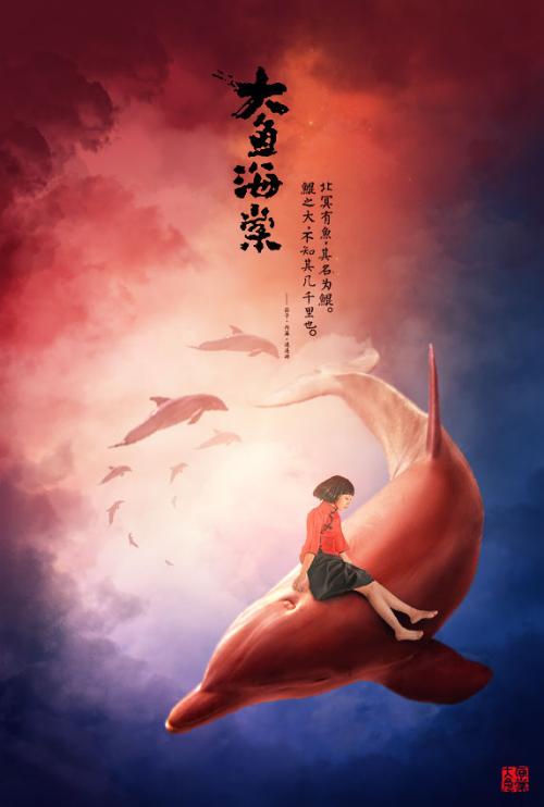 买假吉斯通学院学位证